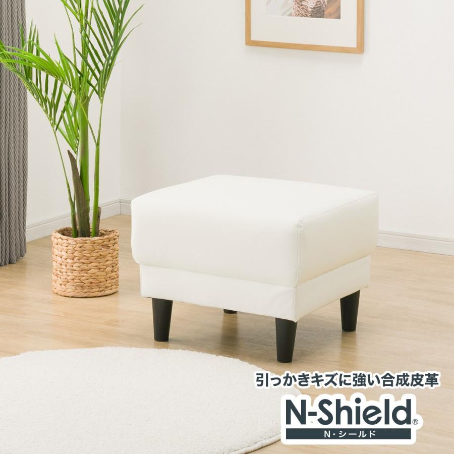 ニトリ 傷・汚れに強い合成皮革 スツール(MK02 Nシールド IV ニトリ 傷・汚れに強い合成皮革 スツール(MK02 Nシールド IV
