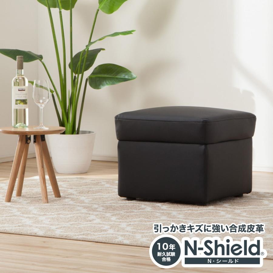 合成皮革スツール(Nシールドキャッツ3 BK) ニトリ :1200284:ニトリ