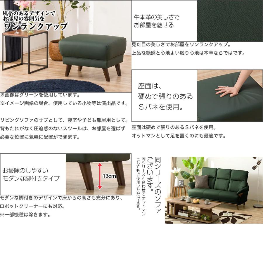 ニトリ スツール(コウテイ3 LT MO) : ニトリ Yahoo!店 - 通販 ニトリ スツール(コウテイ3 LT MO) : ニトリ Yahoo!店 - 通販