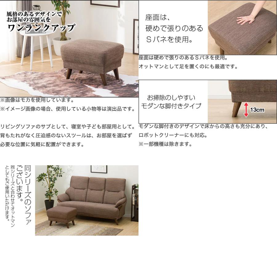 ニトリ スツール (コウテイ3 DR-GY) : ニトリ Yahoo!店 - 通販 ニトリ スツール (コウテイ3 DR-GY) : ニトリ Yahoo!店 - 通販