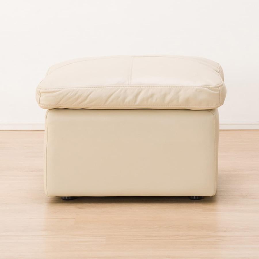 スツール(Sステイツ BE) ニトリ ニトリ 革・レザー スツール ソファ