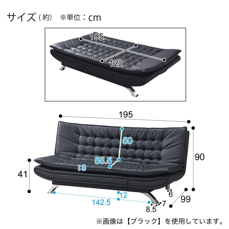 激安正規 合皮ソファベット Nシールドロック ブラック 9月限定 ソファベッド Sutevalle Org
