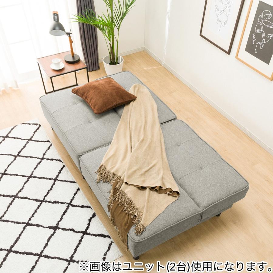 ニトリ ソファー ソファ 布張りリクライニングユニットソファ ニトリ ソファー ソファ 布張りリクライニングユニットソファ