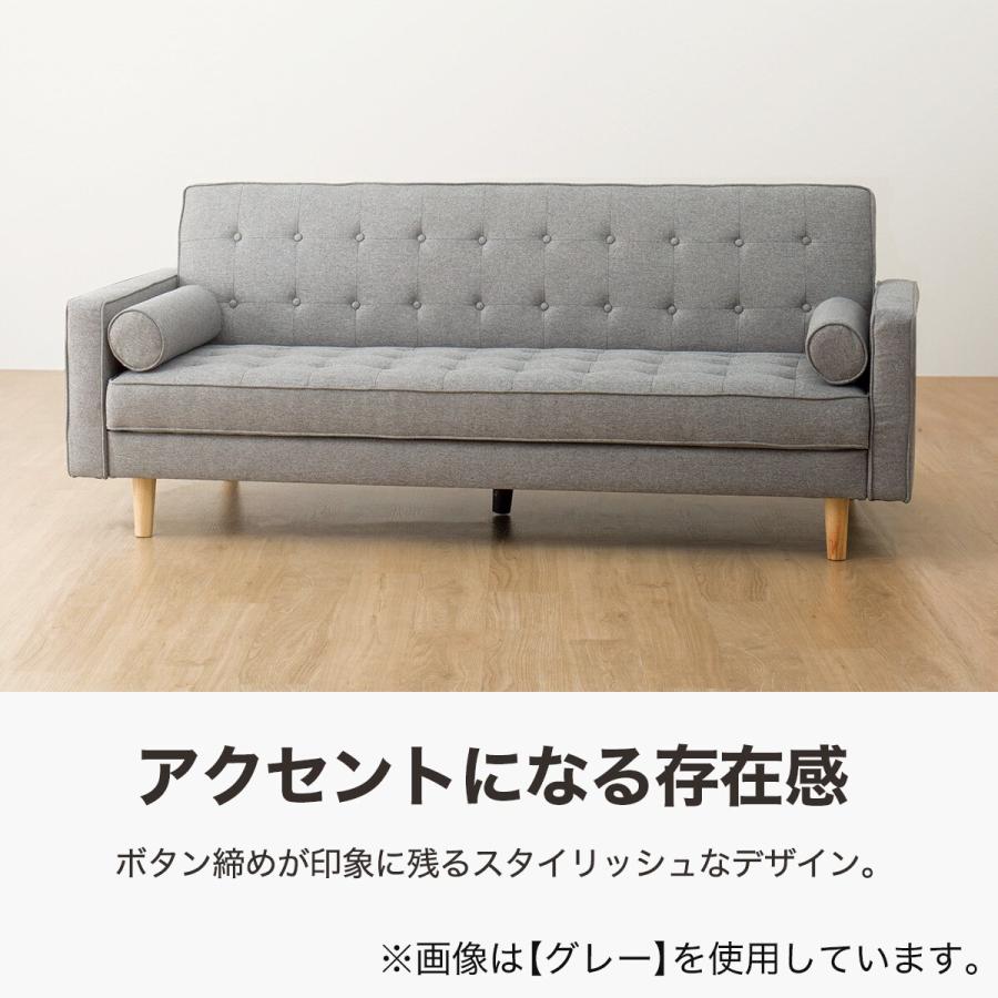 クッション付きソファベッド 3人掛け 布 (HM01B DBR) ソファー ソファ 