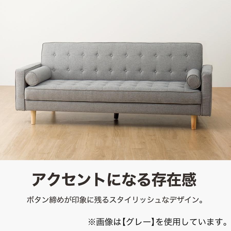ニトリ クッション付きソファベッド 3人掛け 布 (HM01B DBR ニトリ クッション付きソファベッド 3人掛け 布 (HM01B DBR