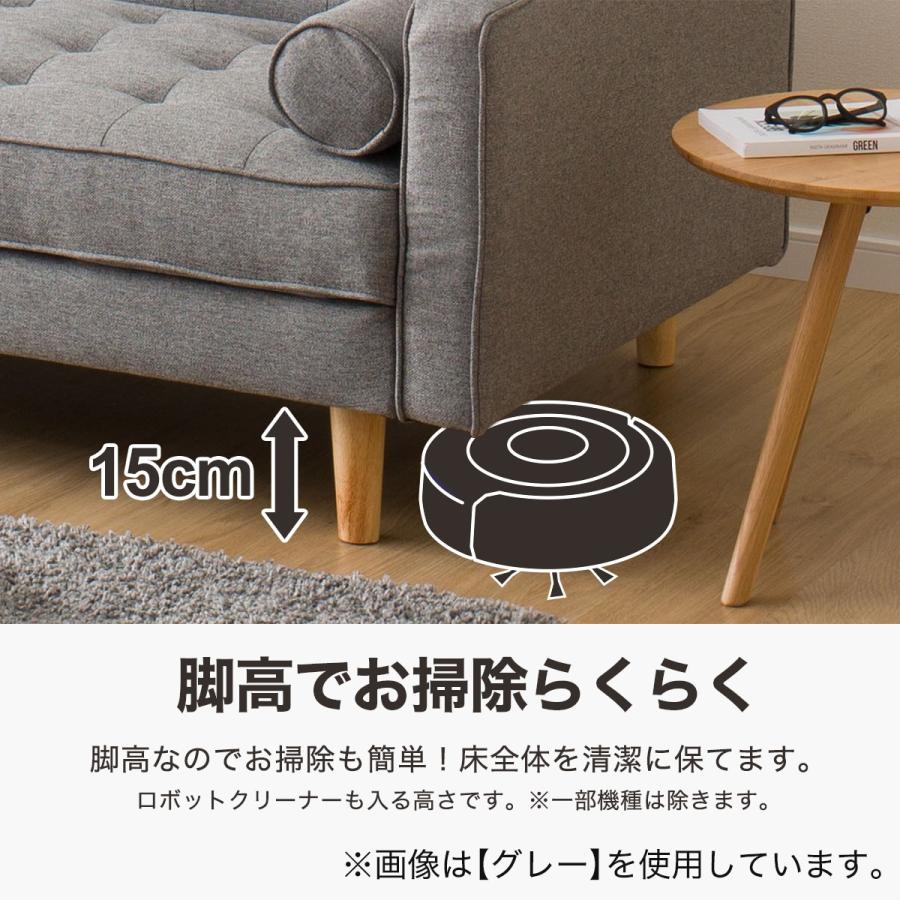 ニトリ クッション付きソファベッド 3人掛け 布 (HM01B DBR ニトリ クッション付きソファベッド 3人掛け 布 (HM01B DBR