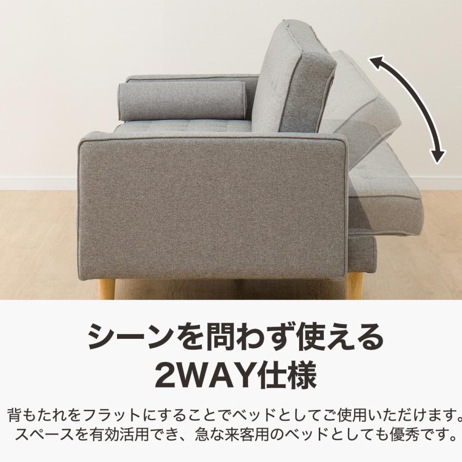 ニトリ クッション付きソファベッド 3人掛け 布 (HMB01 GY ニトリ クッション付きソファベッド 3人掛け 布 (HMB01 GY
