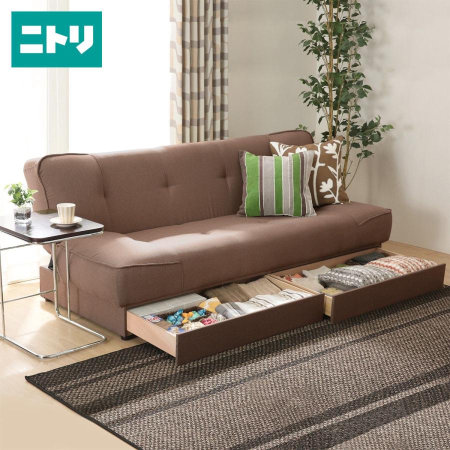 ソファーベッド 収納付きソファベッド オース ヌノ Br ニトリ 配送員設置 5年保証 Pymr Go Th