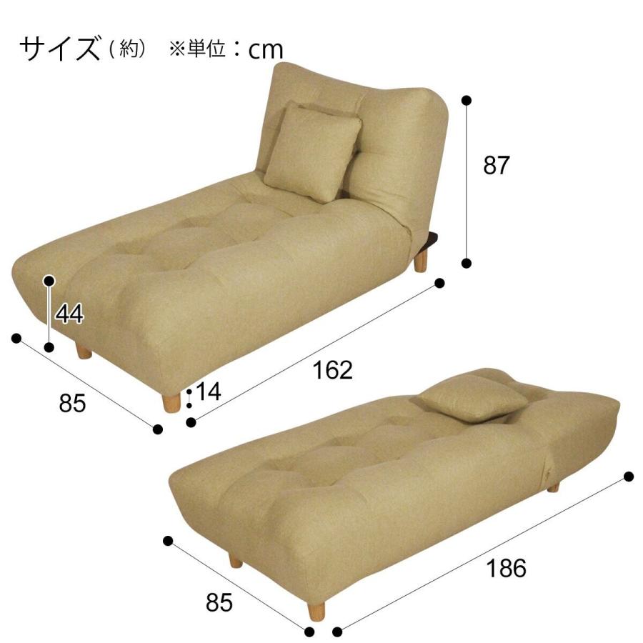 ソファベッドシェーズセット フラフィye ニトリ 配送員設置 5年保証 ニトリ Yahoo 店 通販 Yahoo ショッピング
