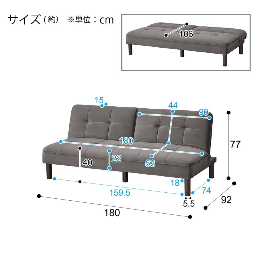 ニトリ 背もたれが別々に動くソファベッド 3人掛け 布 (XL02 GY ニトリ 背もたれが別々に動くソファベッド 3人掛け 布 (XL02 GY