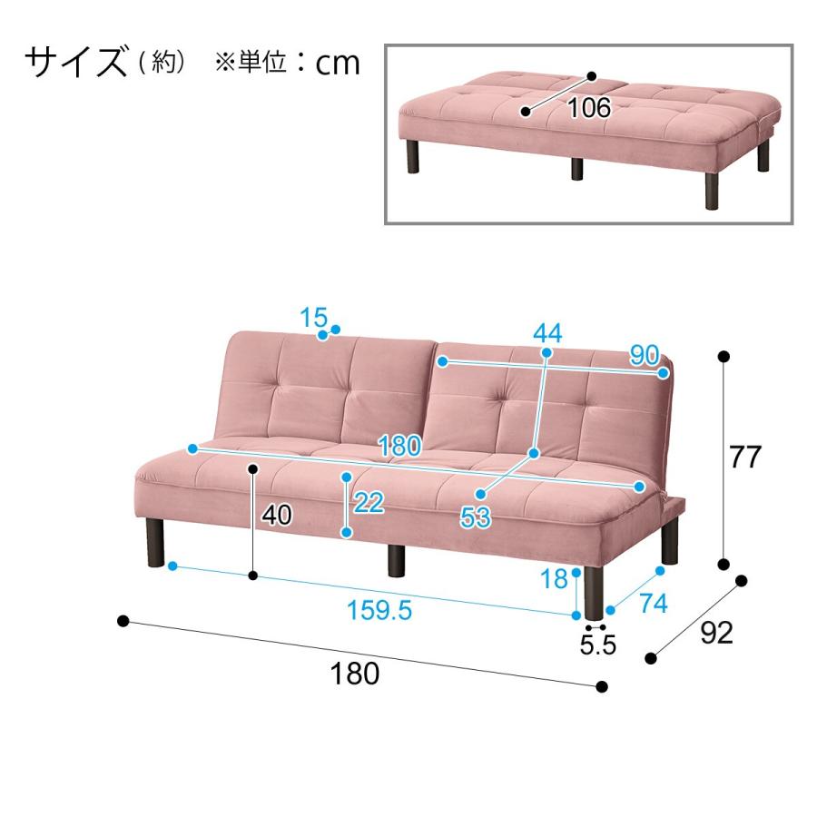 ニトリ 左右の背もたれが別々にリクライニングできるソファ ニトリ 左右の背もたれが別々にリクライニングできるソファ