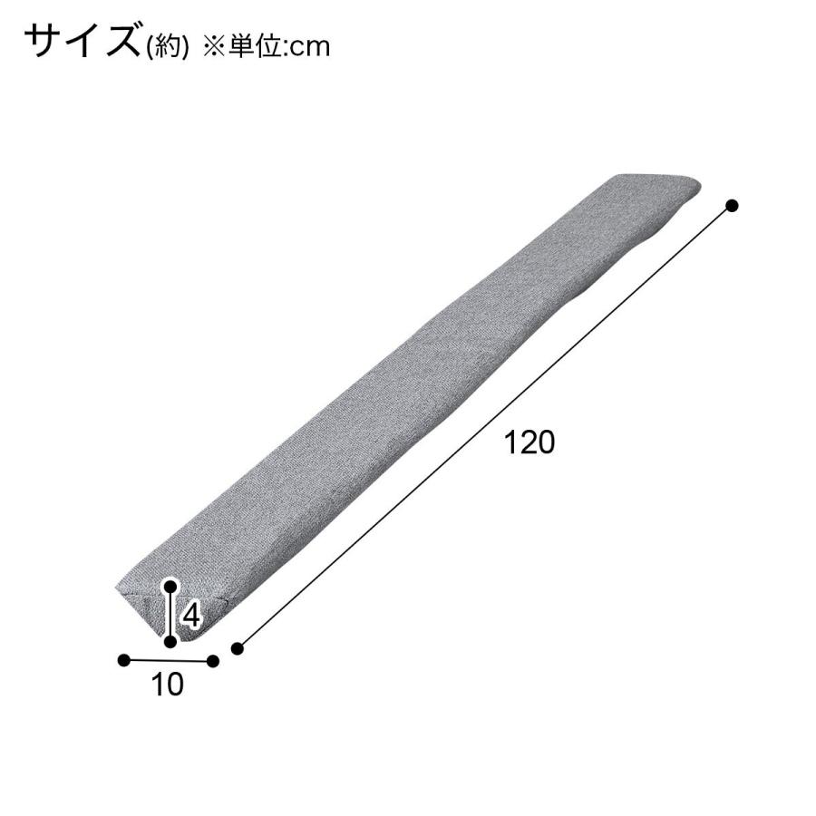 ニトリ 引出し収納付きソファベッド+スペーサーセット(DJ08 ニトリ 引出し収納付きソファベッド+スペーサーセット(DJ08