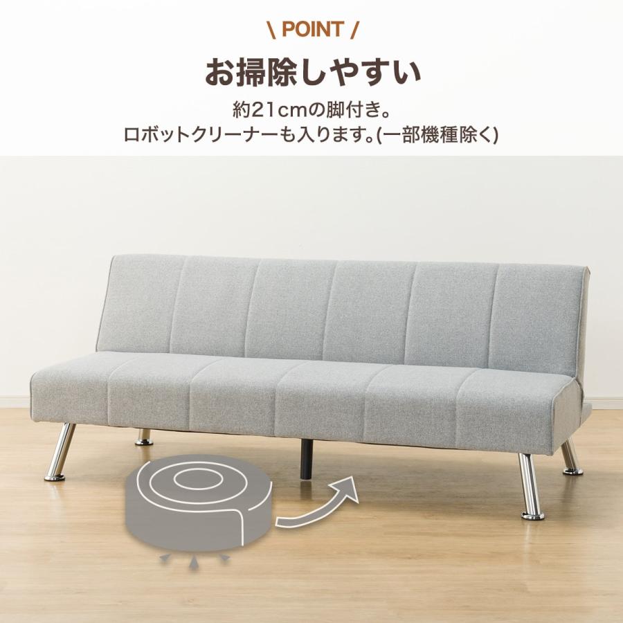 ニトリ（NITORI） 圧迫感がないアームレスソファベッド 布張りタイプ