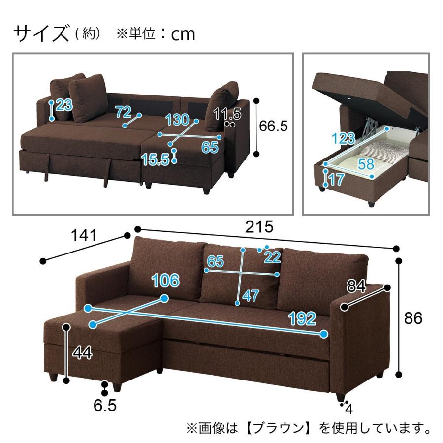 ソファーベッド ソファベッド ノアーク Br ニトリ 配送員設置 5年保証 ニトリ Yahoo 店 通販 Yahoo ショッピング