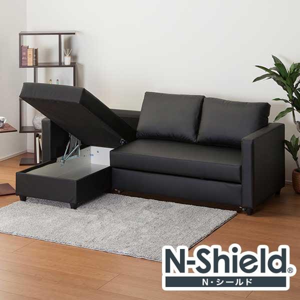 人気上質商品高評価 ノアーク 配送員設置 店 ソファベッド ニトリ ニトリ ソファーベッド ソファベッド Nシールド ニトリ 5年保証 配送員設置 Bk ソファベッド