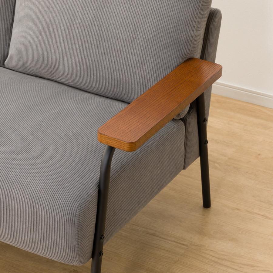 ニトリ コーデュロイソファ 3人掛け 3人掛け収納付きソファ 布張りタイプ (SS01 コーデュロイ IV) | ニトリ