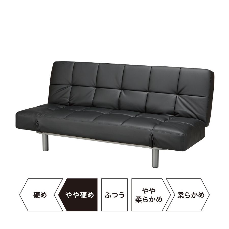 Nシールド 背もたれ・肘の角度調整可能 ソファベッド(Nシールド Nシールド 背もたれ・肘の角度調整可能 ソファベッド(Nシールド