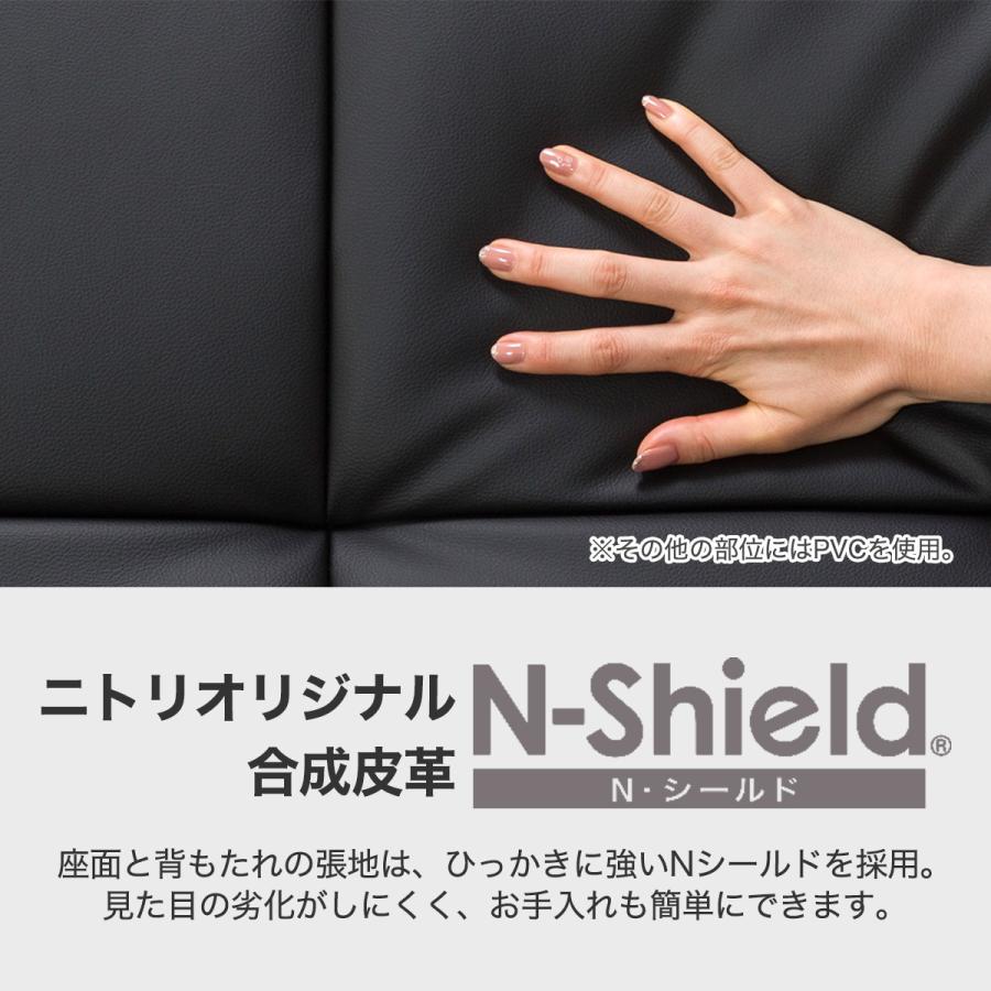 ニトリ　ソファベッド　Nシールドシリーズ マークスAM レザー調 傷・汚れに強い ソファベッド 合皮タイプ (マークスAM Nシールド BK
