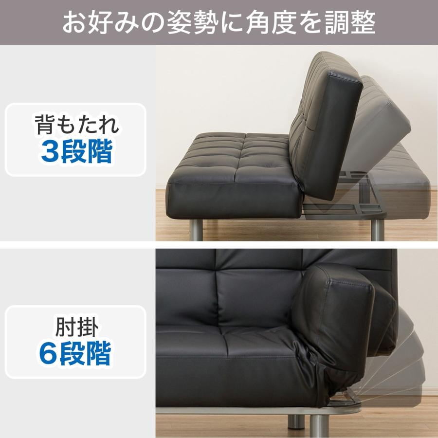 Nシールド 背もたれ・肘の角度調整可能 ソファベッド(Nシールド Nシールド 背もたれ・肘の角度調整可能 ソファベッド(Nシールド