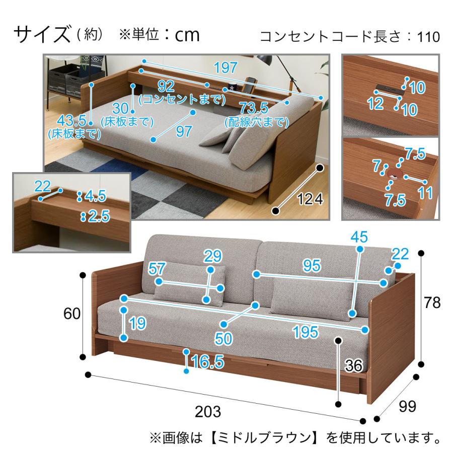 ニトリ ソファベッド umbandung.ac.id ニトリ ソファベッド umbandung.ac.id