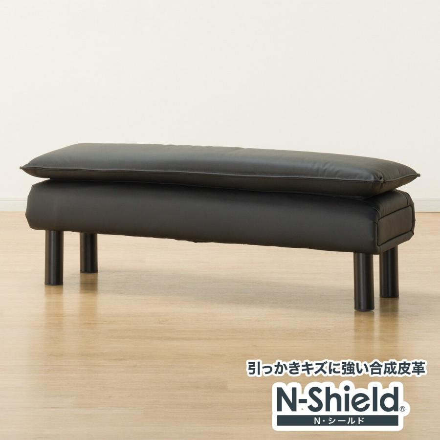 スツール Nシールド ロック2 Bk ニトリ 玄関先迄納品 1年保証 ニトリ Yahoo 店 通販 Yahoo ショッピング