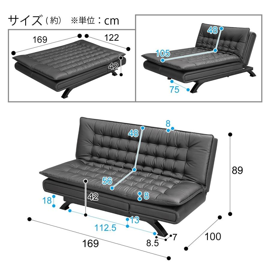 ソファベッド Nシールド ロック2 Lc Bk ニトリ 配送員設置 5年保証 74 Off