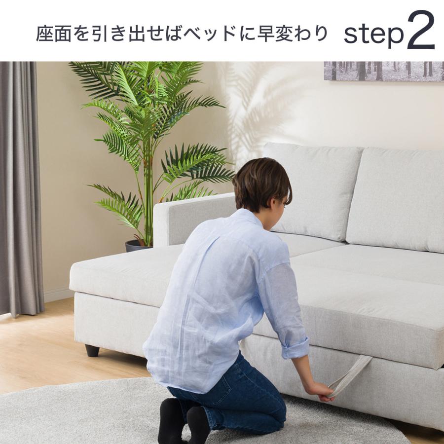 ニトリ カウチソファベッド 布 (ノアーク2 GY) ソファー ソファ ニトリ カウチソファベッド 布 (ノアーク2 GY) ソファー ソファ