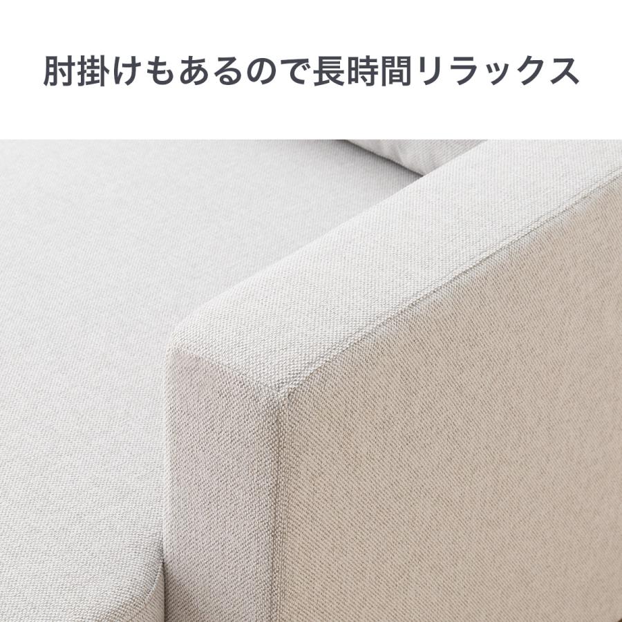 ニトリ カウチソファベッド 布 (ノアーク2 GY) ソファー ソファ ニトリ カウチソファベッド 布 (ノアーク2 GY) ソファー ソファ
