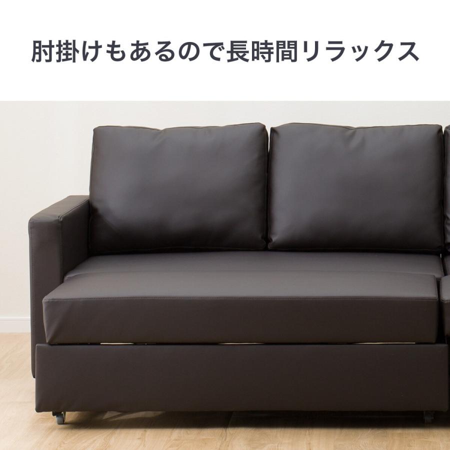 ニトリ 傷・汚れに強い合成皮革 カウチソファベッド(Nシールド ニトリ 傷・汚れに強い合成皮革 カウチソファベッド(Nシールド