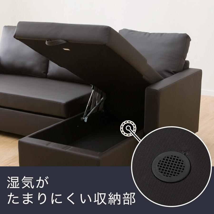 ニトリ 傷・汚れに強い合成皮革 カウチソファベッド(Nシールド ニトリ 傷・汚れに強い合成皮革 カウチソファベッド(Nシールド