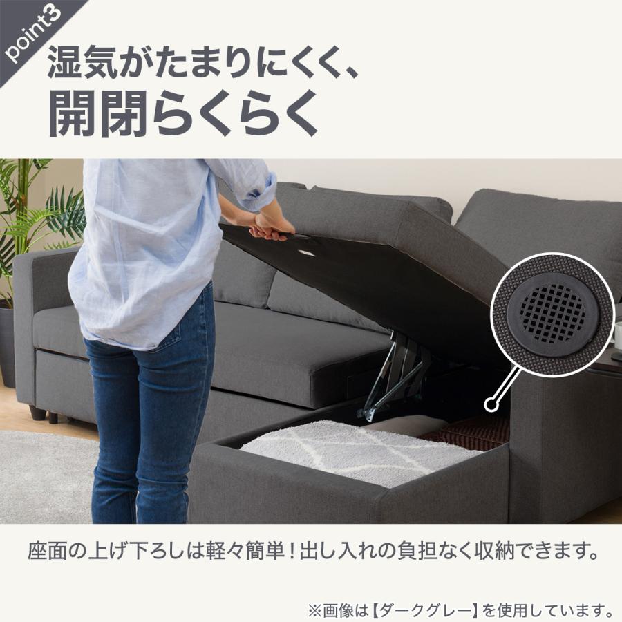 ニトリ（NITORI） ソファー ソファ 布張りカウチソファベッド