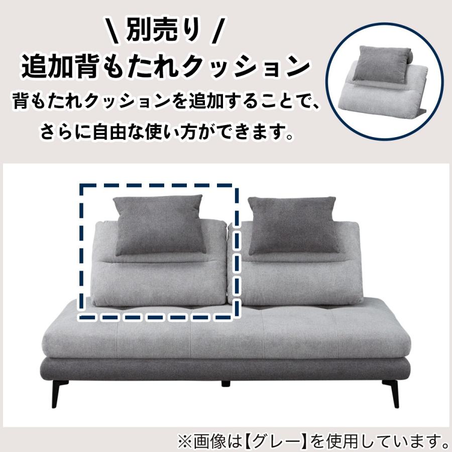 ニトリ ソファー ソファ 布張りソファベッド(MB07 GY) 3人掛け ニトリ ソファー ソファ 布張りソファベッド(MB07 GY) 3人掛け