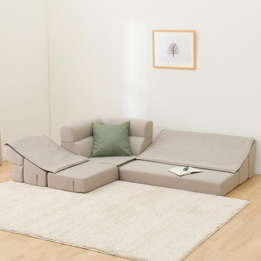 ニトリ 背もたれを倒せる ローソファ 3点セット(XL05 MO) 布 ニトリ 背もたれを倒せる ローソファ 3点セット(XL05 MO) 布