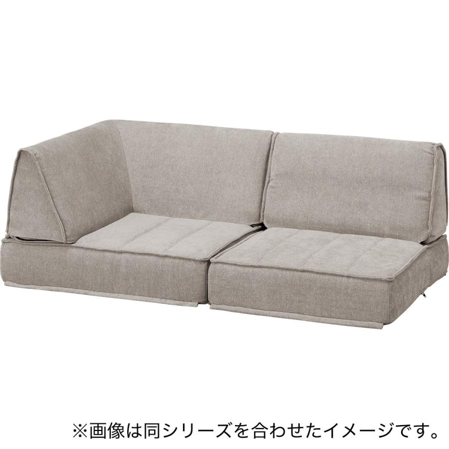ソファー　ニトリ 形が自在に変えられるコンパクトソファ(ツバサ3 GY) | ニトリ