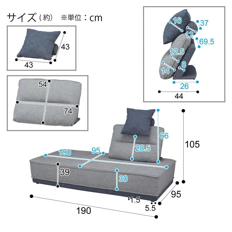 北海道 東日本専用商品 ソファベッド フリーリー Gy布 ニトリ 配送員設置 5年保証 ニトリ Yahoo 店 通販 Yahoo ショッピング