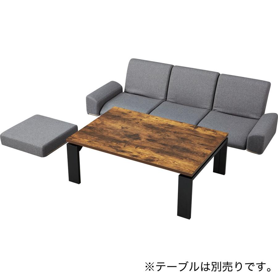 ニトリ ソファー ソファ 布張りローソファ4点セット(CE02 DGY