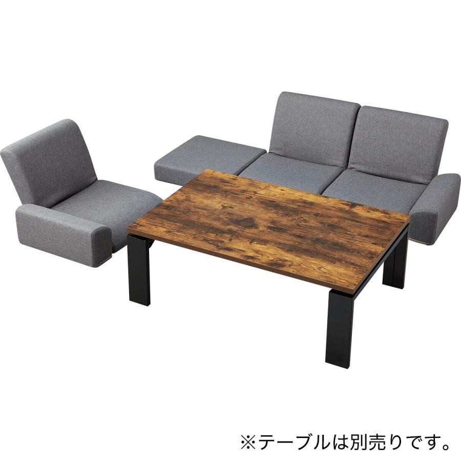 ニトリ ソファー ソファ 布張りローソファ4点セット(CE02 DGY