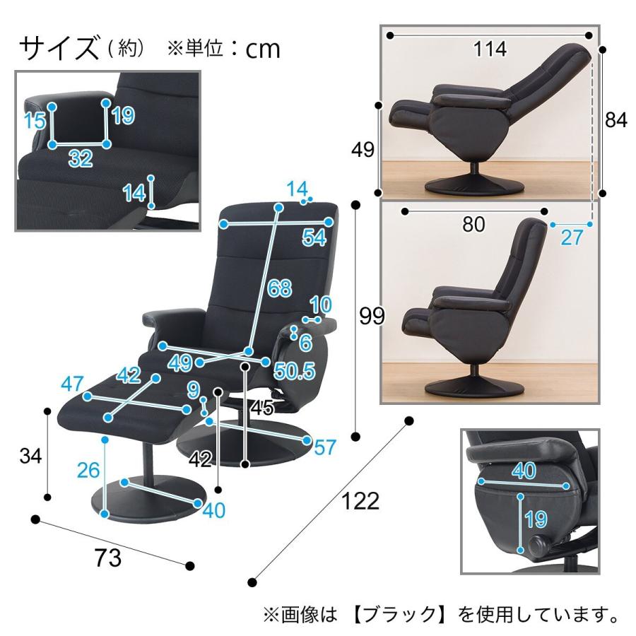 ニトリ パーソナルチェア 1人掛けソファ 布 (Dメッシュ DBR ニトリ パーソナルチェア 1人掛けソファ 布 (Dメッシュ DBR