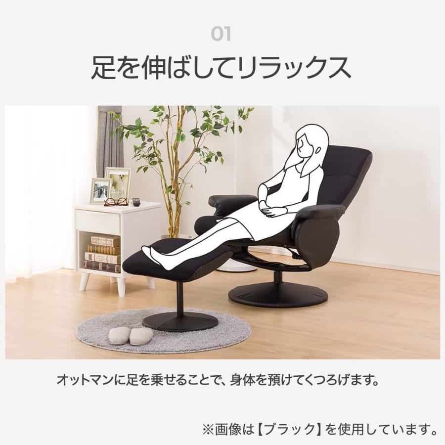 ニトリ パーソナルチェア Dメッシュ ブラウン オットマン付き ニトリ（NITORI） リクライニングパーソナルチェア (Dメッシュ DBR