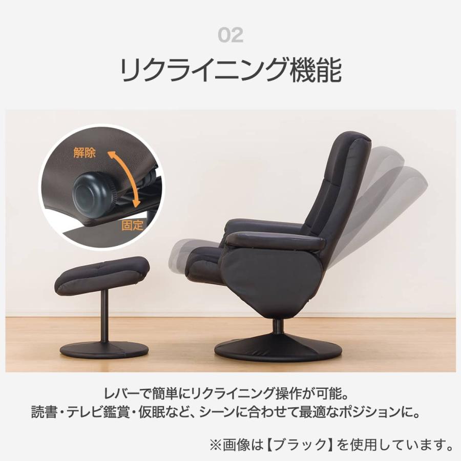ニトリ（NITORI） リクライニングパーソナルチェア (Dメッシュ DBR