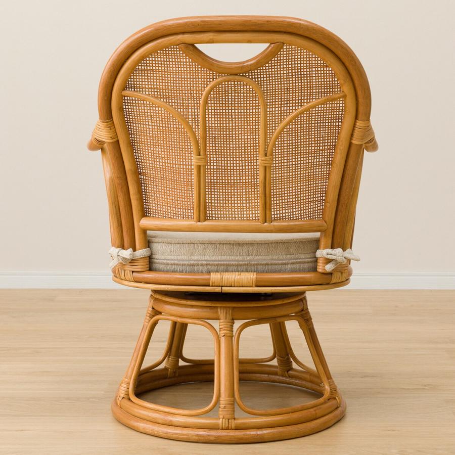 籐　ラタンチェア　360度 回転式　ニトリ 籐 ラタンチェア 360度 回転式 ニトリ