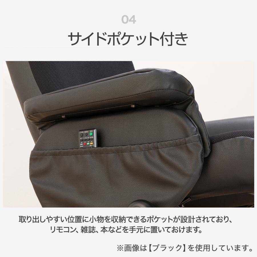 ニトリ（NITORI） パーソナルチェア 1人掛けソファ 布 (Dメッシュ BK