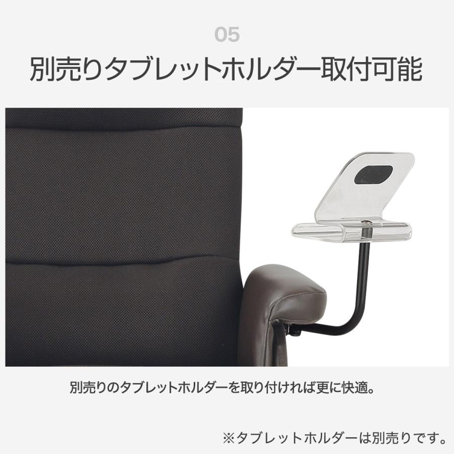 ニトリ（NITORI） パーソナルチェア 1人掛けソファ 布 (Dメッシュ BK