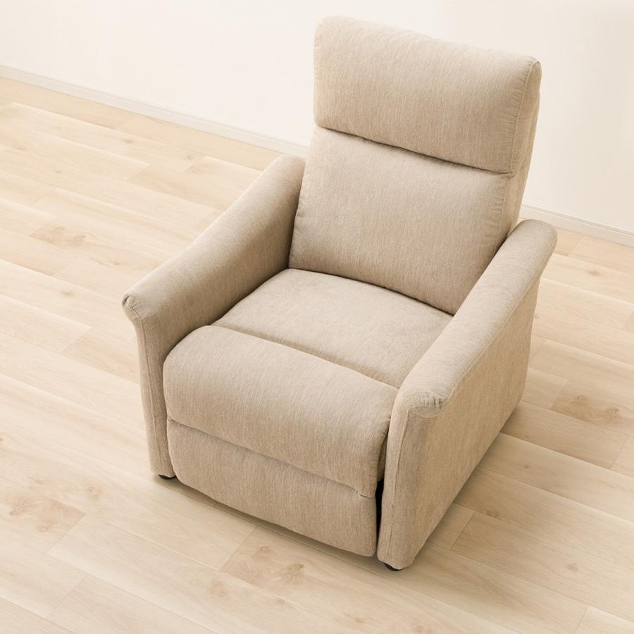 ニトリ（NITORI） ソファー ソファ 電動布張りリクライニング