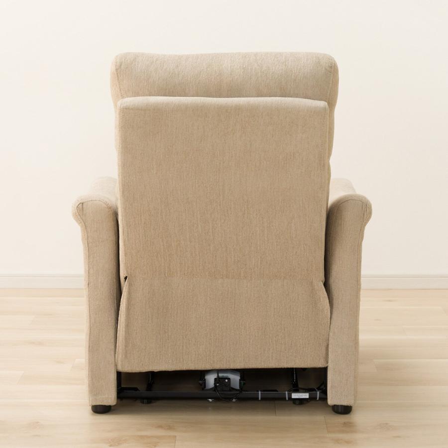 ニトリ（NITORI） ソファー ソファ 電動布張りリクライニング