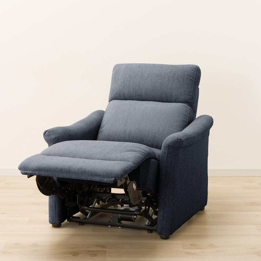 ニトリ（NITORI） ソファー ソファ 電動布張りリクライニング