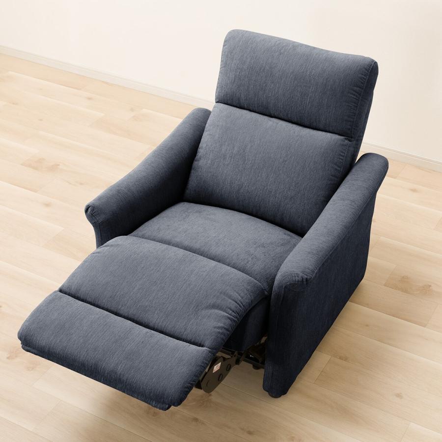 ニトリ（NITORI） ソファー ソファ 電動布張りリクライニング