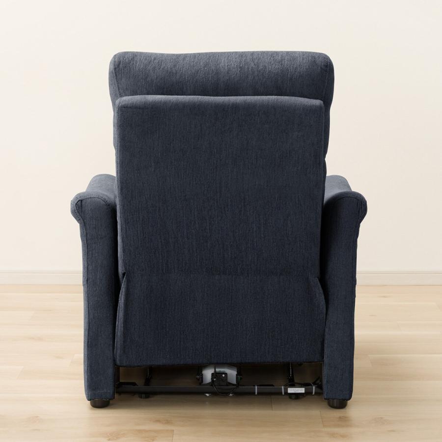 ニトリ（NITORI） ソファー ソファ 電動布張りリクライニング