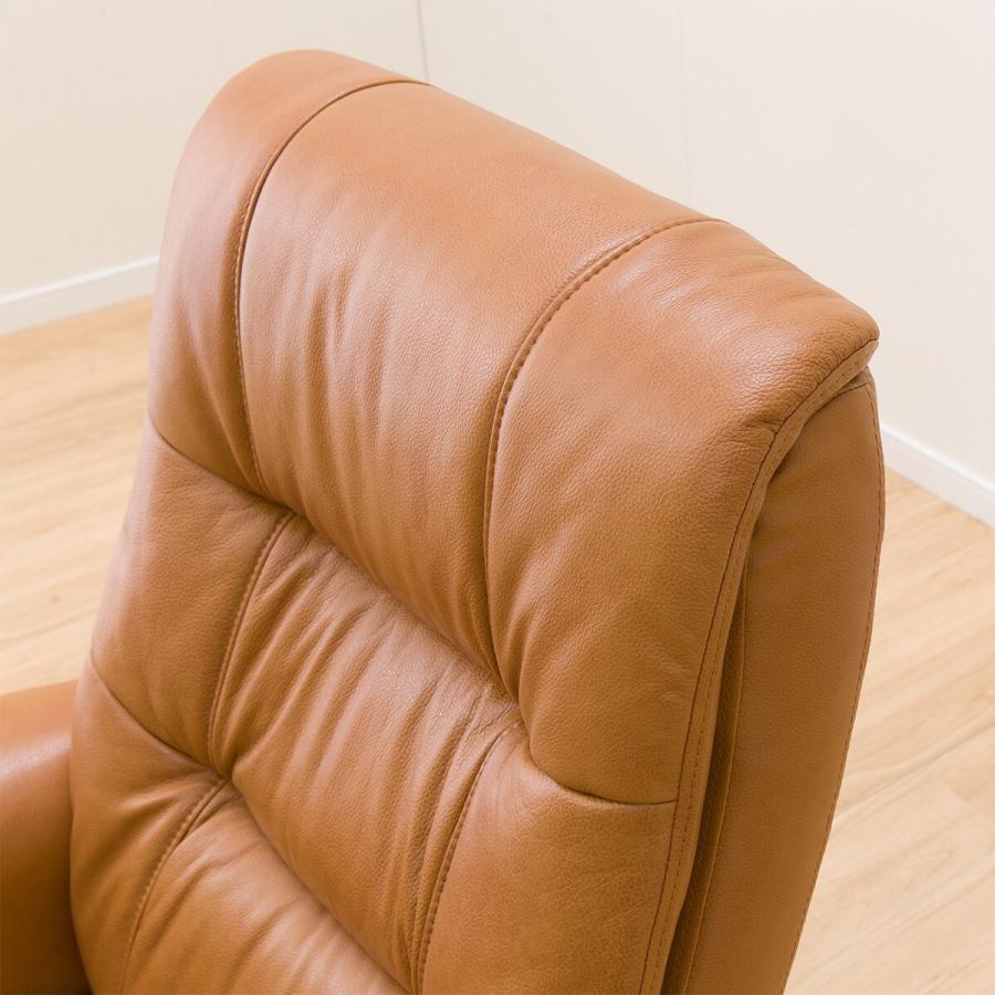 世界の パーソナルチェア ラルフ3 NSファブリックDMO ニトリ paradise