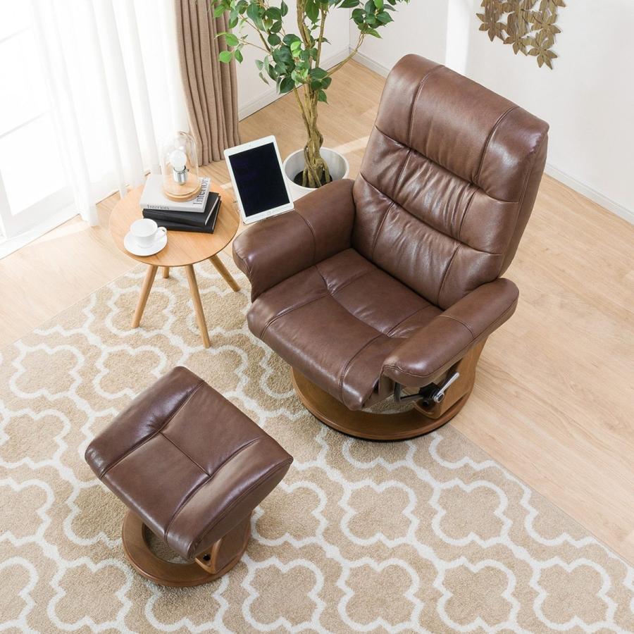 パーソナルチェア(ラルフ3 本革 DBR ニトリ :1300446:ニトリ Yahoo!店